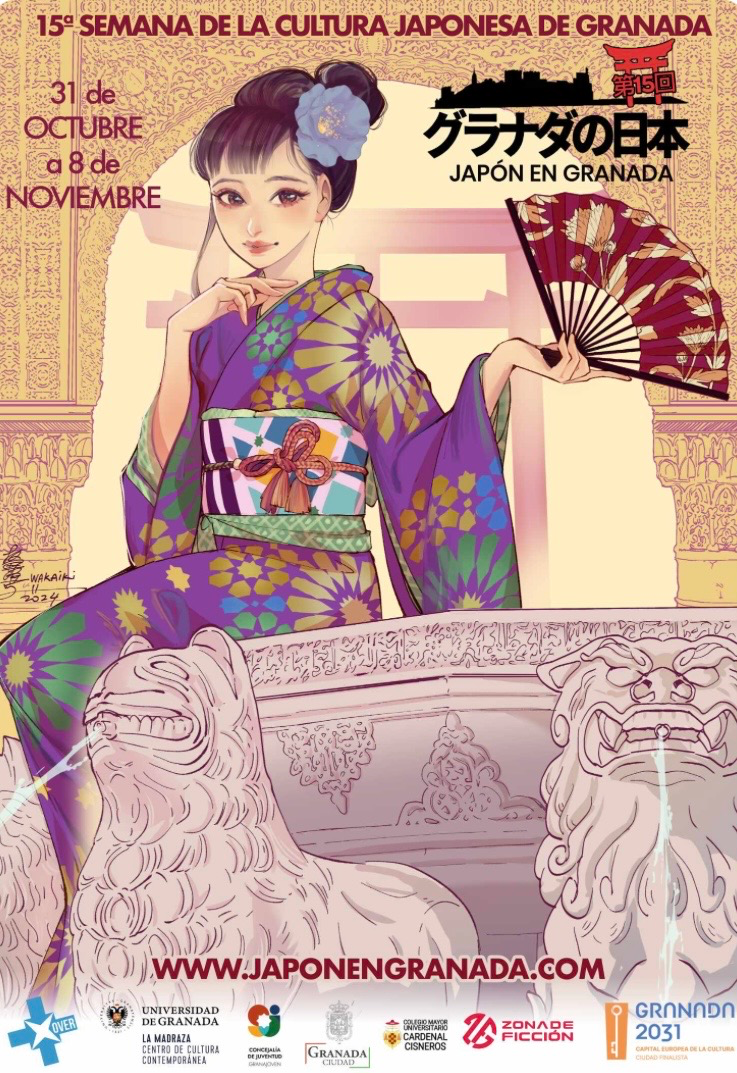 Japón en Granada